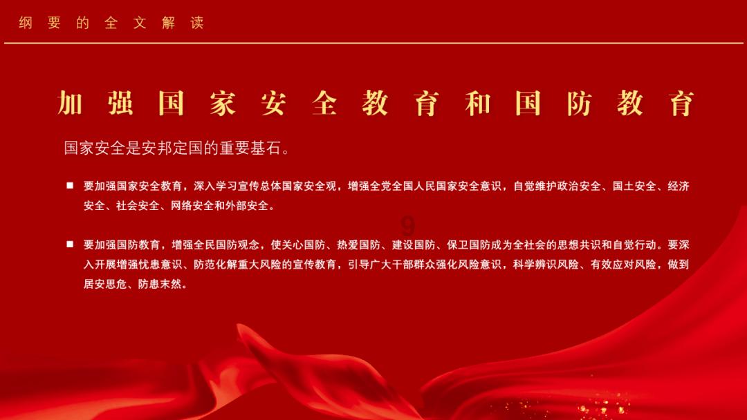 全能问答平台-冷却塔的原理,专注解答您的问题