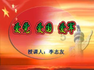 蝴蝶消消乐