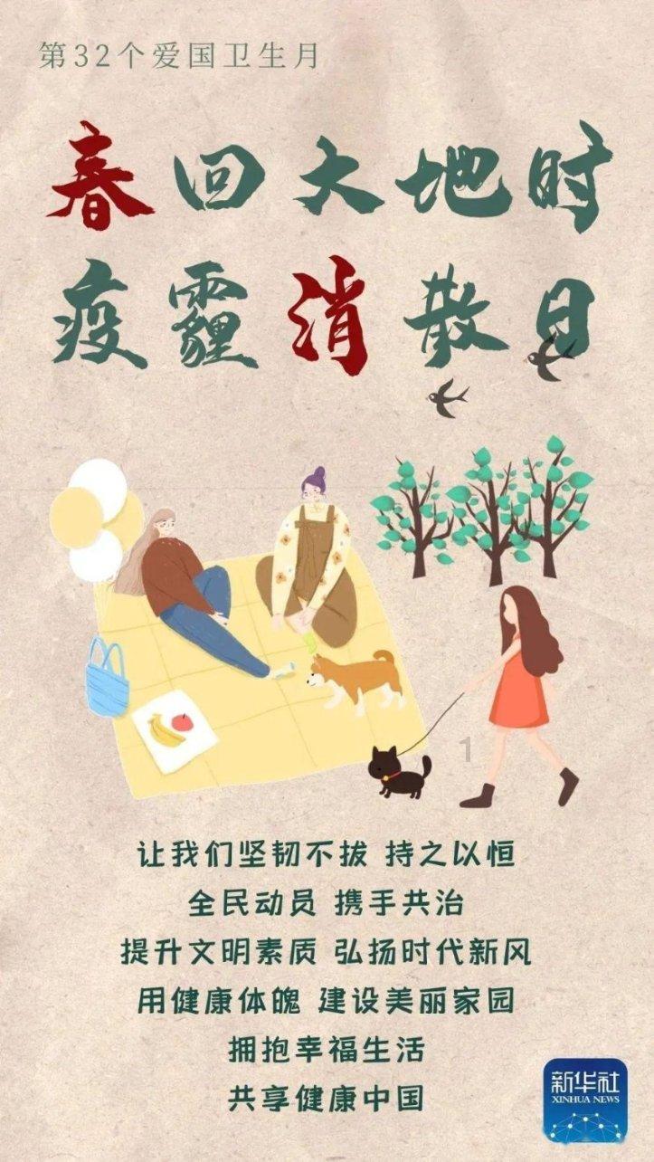 车帅人美！詹娜开保时捷秀长腿，身材真顶，坐驾驶室绑头发太飒