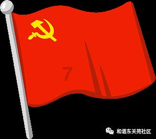 恶灵附身2