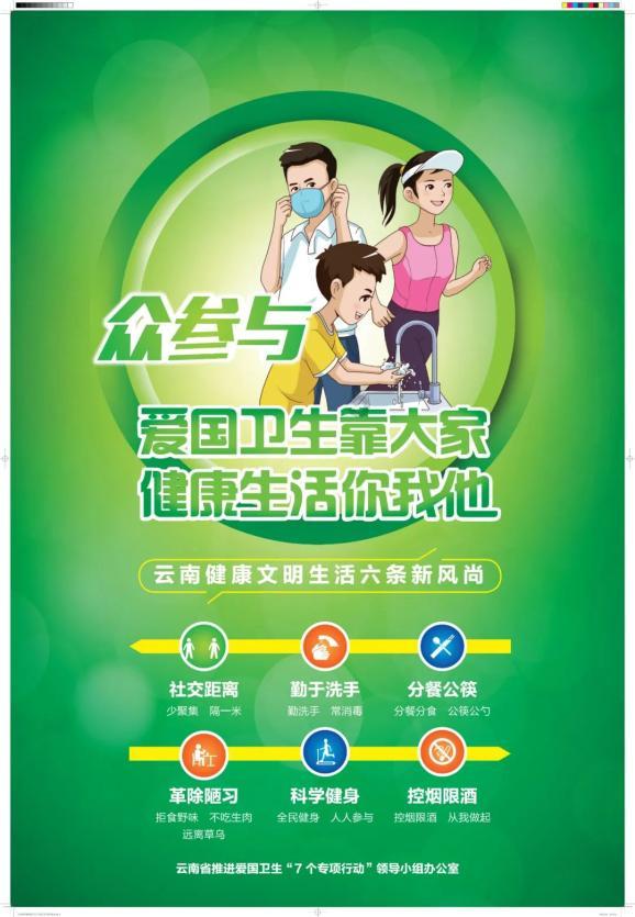 数字消一消